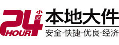长寿大件起重吊车出租有限公司 